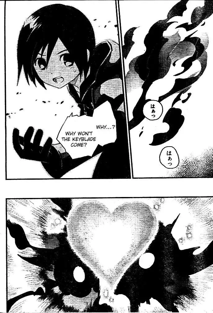 Kingdom Hearts: 358/2 Days Chapter 6 28